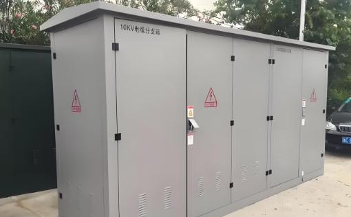 配网行波故障预警与定位装置与环网柜的关系